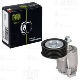 Паразитный / ведущий ролик поликлинового ремня TRIALLI CM3003