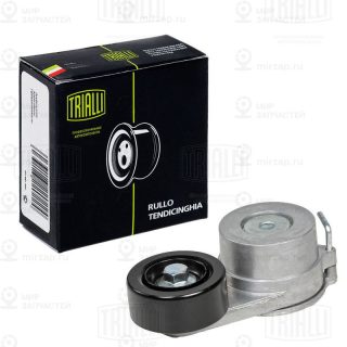 Натяжитель ремня ГРМ TRIALLI CM3052