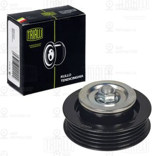 Запчасть TRIALLI CM5124