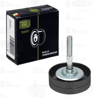 Паразитный / ведущий ролик поликлинового ремня TRIALLI CM5176