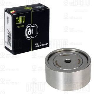 Запчасть TRIALLI CM5195