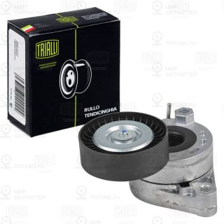 Натяжитель ремня ГРМ TRIALLI CM5215