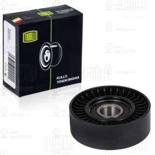 Запчасть TRIALLI CM5261