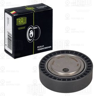 Паразитный / ведущий ролик поликлинового ремня TRIALLI CM5331
