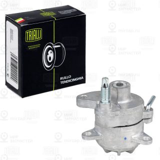 Натяжитель ремня ГРМ TRIALLI CM5367