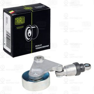 Натяжитель ремня ГРМ TRIALLI CM5500