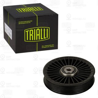 Паразитный / ведущий ролик поликлинового ремня TRIALLI CM5511