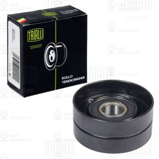 Запчасть TRIALLI CM5542
