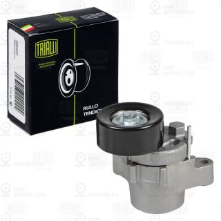 Натяжитель ремня ГРМ TRIALLI CM5558