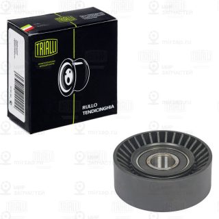 Запчасть TRIALLI CM5612