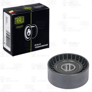 Натяжитель ремня ГРМ TRIALLI CM5630