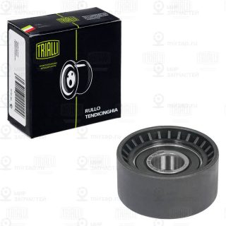 Натяжитель ремня ГРМ TRIALLI CM5637