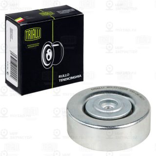 Паразитный / ведущий ролик поликлинового ремня TRIALLI CM5677