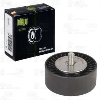 Паразитный / ведущий ролик поликлинового ремня TRIALLI CM5686