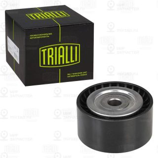 Паразитный / ведущий ролик поликлинового ремня TRIALLI CM5897
