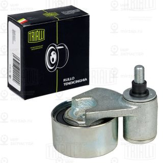 Натяжной ролик ремня ГРМ TRIALLI CM6056
