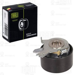 Запчасть TRIALLI CM6105