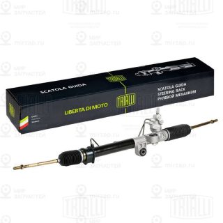 Запчасть TRIALLI CRS3003