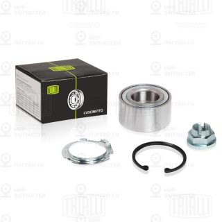 Комплект подшипника ступицы колеса TRIALLI CS0973