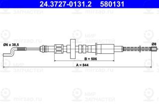 Запчасть ATE 24372701312