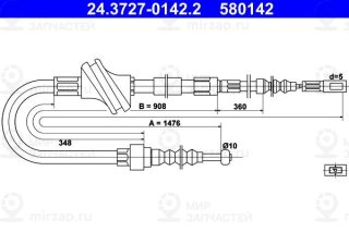 Трос стояночного тормоза ATE 24372701422