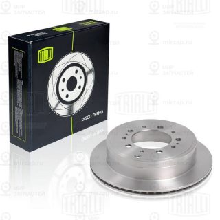 Запчасть TRIALLI DF190608