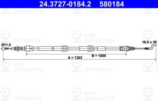 Запчасть ATE 24372701842
