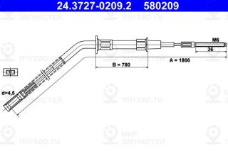 Запчасть ATE 24372702092