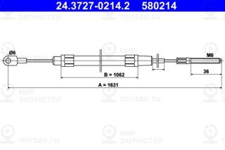 Запчасть ATE 24372702142