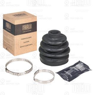 Комплект пыльника приводного вала TRIALLI FG0812
