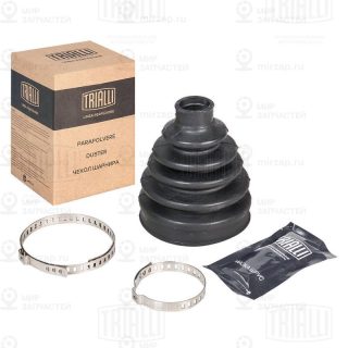 Комплект пыльника приводного вала TRIALLI FG0814