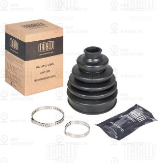 Комплект пыльника приводного вала TRIALLI FG1026