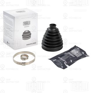 Комплект пыльника приводного вала TRIALLI FG2303