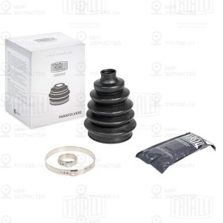 Комплект пыльника приводного вала TRIALLI FG2508