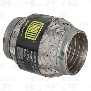 Запчасть TRIALLI FTI0052