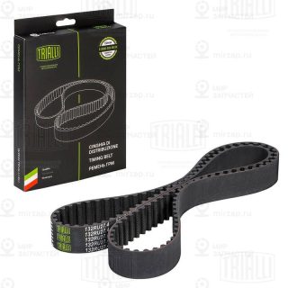 Ремень зубчатый TRIALLI GB8802