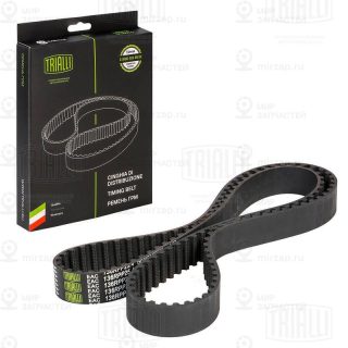 Ремень зубчатый TRIALLI GB8810