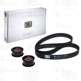 Запчасть TRIALLI GD710