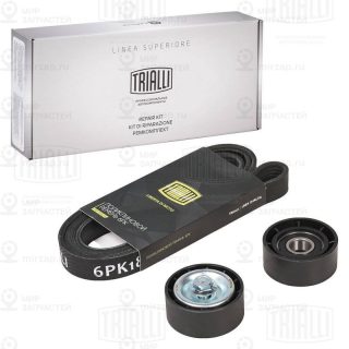 Комплект поликлинового ремня TRIALLI GD735