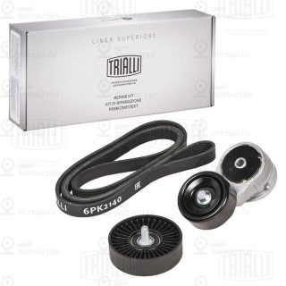 Комплект поликлинового ремня TRIALLI GD736