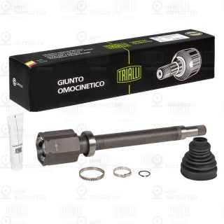 Запчасть TRIALLI GO1040