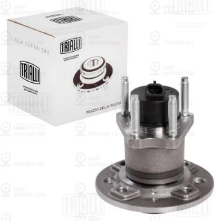 Комплект подшипника ступицы колеса TRIALLI MR0587