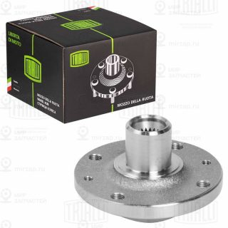 Ступица колеса TRIALLI MR0901