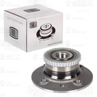 Комплект подшипника ступицы колеса TRIALLI MR0980
