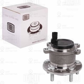 Запчасть TRIALLI MR1083