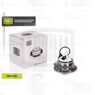Комплект подшипника ступицы колеса TRIALLI MR2136