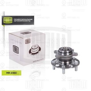 Комплект подшипника ступицы колеса TRIALLI MR2384
