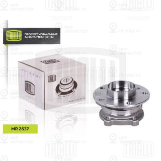 Комплект подшипника ступицы колеса TRIALLI MR2637