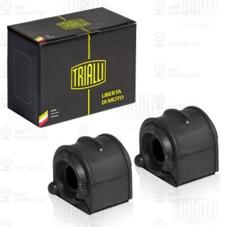 Опора стабилизатора TRIALLI RB1031