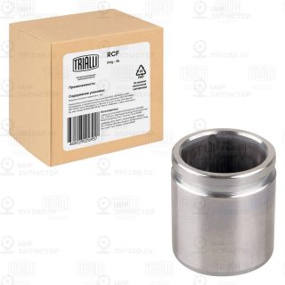 Ремкомплект тормозного суппорта TRIALLI RCF012004